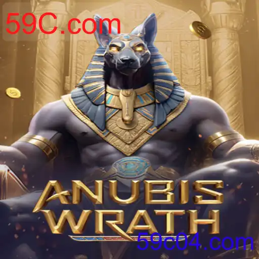 AnubisWrath